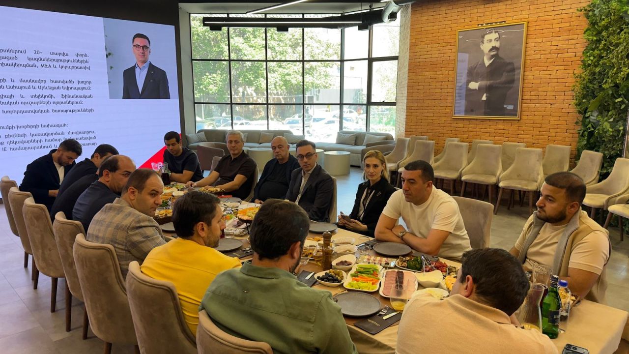 Միջոցառման նկար